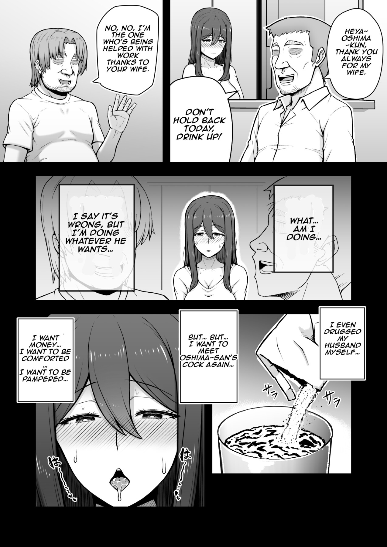 Hentai Manga Comic-She was a lewd housewife who falls into depravity for money-Read-45